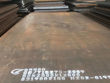 秀洲Q550高强钢板