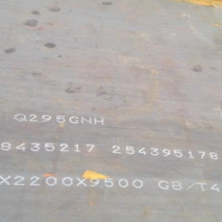 秀洲Q235NHB耐候板