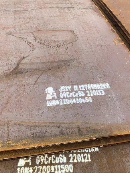 秀洲ND耐酸钢板